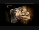 【BO2】４人ＶＳ無限の敵の戦場を生き残れ‼【ゾンビ】-part1-