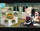 【艦これ】超早口超滑舌悪の挑戦４【実況】