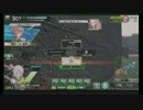 【ゴリラ枠】StarDust vs 中の人は産廃勢【1戦目】