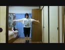 恋空予報踊ってみた【醜】