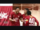 Jリーグで珍ゴールが生まれるｗｗｗｗｗｗｗｗｗｗｗｗ