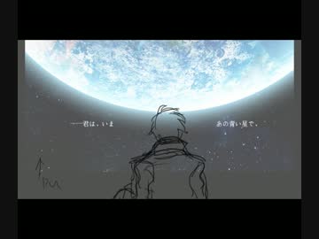 いま、何してる？
