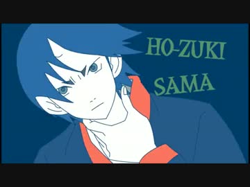 【絶望先生トレス】さよなら鬼灯先生【完成版】