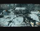 【COD:G】3分でわかるDOM向けIMS地雷part.5 WhiteOut(2)