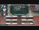 2014/03/23 第3回オークランドQMA天の学舎大会準決勝第3試合