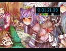 【ECO】 ＤＥＭ活動日記 ４６日目 Part.01