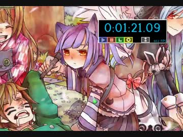 【ECO】 ＤＥＭ活動日記 ４６日目 Part.01