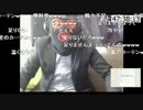 2014/04/16　【のしん】48時間寝ない放送まとめ1　アスペ？