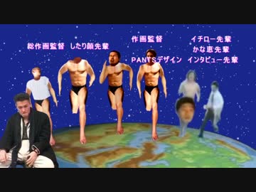 デカ枕trick ed