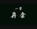 【四部】龍が如く4gdgdプレイpart89【桐生一馬】