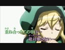 おふきりがみね
