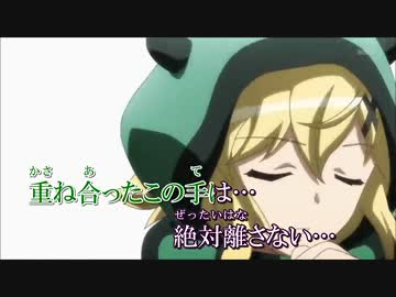おふきりがみね