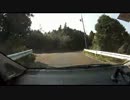 【車載】山道ドライブ2014-07-2 室津半島スカイライン その2
