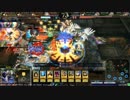 【Ver.3.100】スターター＋αから始める　その３２【ゴールドＤ】
