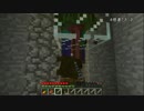 【Minecraft】人造人間マインクラフト　part8【ゆっくり実況】