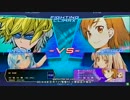 【五井チャリ】0408電撃FC 火曜録画対戦会pu