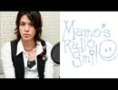 宮野真守のRADIO SMILE 第3回