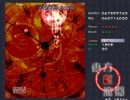 東方紅魔郷　Normalを初ノーコンクリア　Part5