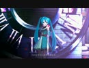 初音ミク-ProjectDIVA- F　2nd　アバンガード　「ロミオとシンデレラ」