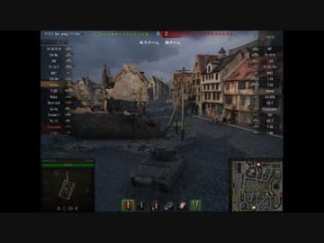 【WoT】秋山殿とマチルダさん[Matilda]