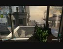 PS4【COD:G】Domination
