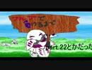 【EXVSFB】負けるまでランクマpart.22（龍）