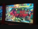 USF4　志郎(まこと) vs NISHIKIN(ブランカ)