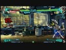 【P4U2】 ラビリス(シャドウ) 青始動一発赤斧
