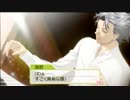 【実況】現実見ずにときめきメモリアルGS3でラブラブしたい(5)