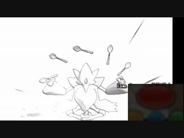 【ポケモンXY】気ままにランダム対戦－24【実況】