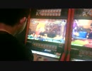 USF4　志郎(まこと) vs ときど(豪鬼)２