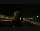 VFR800　広島高速２号線・３号線を走ってみました。