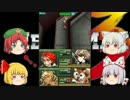 【ゆっくり実況】デストロイ！メタルマックス３【part55】