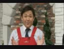 ビタシェ福島
