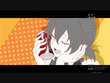 【放送おめでとう！】「daze」act 01 SP ver.歌ってみた【そらちん】