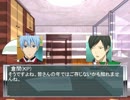 【黒バス】花･笠･森でクトゥルフ神話【TRPG】　第一話