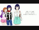 (キルラキルOP)ambiguous 歌ってみました【うみどり】