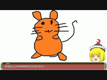 姦しくゆっくりレートでダブルする⑤