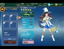 [実況プレイ]くるり【ベリンダさん】を攻略すpart37-1
