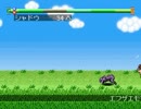 もんすたあ★レース_ガッツ△縛り解禁おまけ編_1