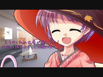 【ゆっくりTRPG】鬼畜外道の毒電波クトゥルフ神話第3話