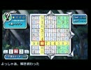 【パズルタイムの】絆のパズル　ゆっくり実況【始まりだ】 Puzzle45