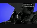 【Reach】 スカル11個+乗物不殺プレイ 【6-5】