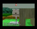 動物番長　一周で百獣の王　プレイ動画　その11
