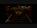 じぇるだの伝説　時のオカリナ( ’ω’)　初見プレイ11