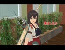 【艦これ】　暁型四姉妹の日常　十三　【MMD紙芝居】