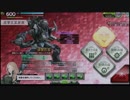 【A2】上を目指すため教えをお願いします。　4回目