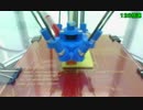 【3D】３Ｄプリンターを作った　その４（造形編）【Printer】