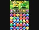 パズドラ Mobizen使ってみた