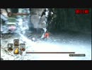 ダークソウル2を初見実況プレイしてみた【Part39】